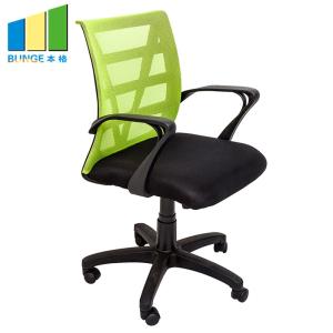 Quality Metal Frame Comfortable Office Mesh Chair / Fabric Office Chair With Nylon Wheels wholesale
