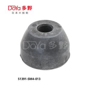 Quality honda 51391-SM4-013 Radius Rod Bushing wholesale