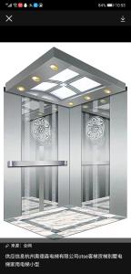 Quality 630KG VVVF Inveter Fuji Passenger Elevator 4m/s Passenger Lifts For Homes wholesale