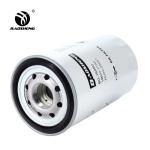 KOBESTEEL SK200-8 Excavator Oil Filter Replacement LF16226 C-1316 15607-2190