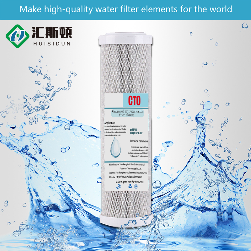 10 Inch Cto Household Activated Carbon Filter with Max. Operating Pressure 0.4MPa