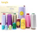 Waterproof 120D/2 Embroidery Thread Sewing String 5000 Yards Kangfa Filament