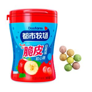 Quality Crispy Hawthorn Ball Soft Candy Inflatable Candy Healthy Candy Factory wholesale