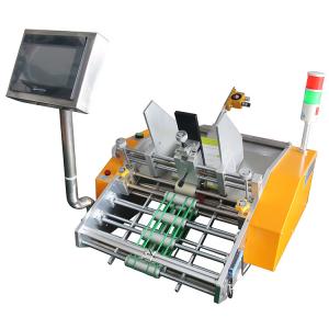 Quality 220V Servo Motor Drive 2mm Card Friction Feeder Machine wholesale
