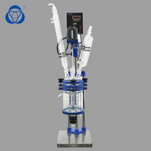 Quality Mini Kettle Lab Glass Reactor Biological Products Mixing Multi Functional wholesale