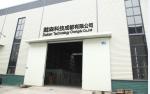 180 MPa Air Exhaust extra large hvls industrial fans