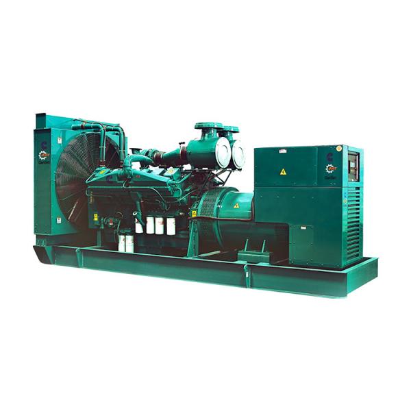 Cummins Engine 1513kva Power Diesel Generator 2mw 1210kw Electric Backup