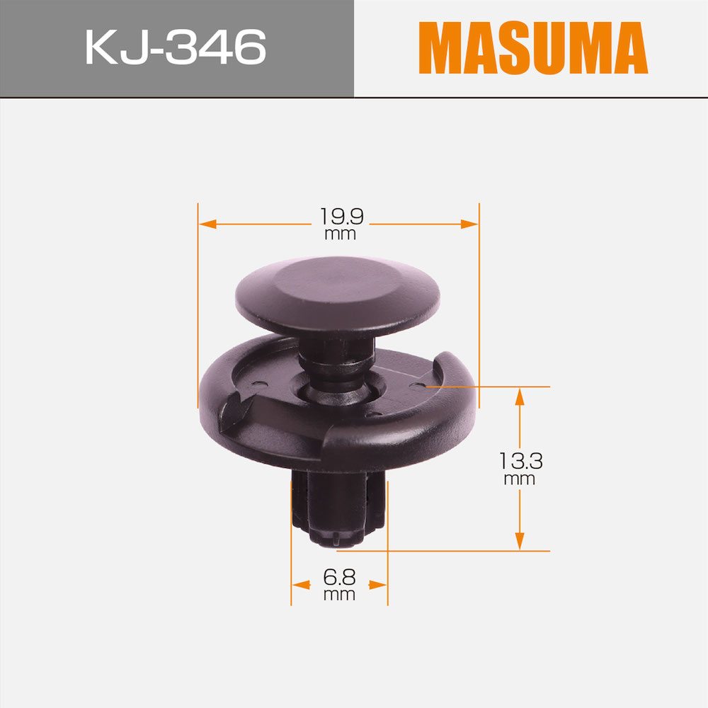 1989-2021 HONDA INSPIRE Car Nylon Plastic clips 01553-09191 09409-07332 09409-07334 90467-07