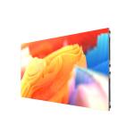 COB Fine Pixel Pitch Series P1.25mm
