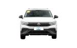 Volk Swagen Tiguan L 2024 Outstanding 330tsi Two-Wheel Drive R-Line Dragon