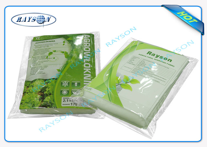 Agriculture Spunbond Non Woven Landscape Fabric 46m Joint Width