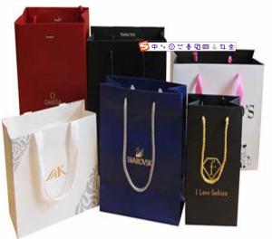 Quality custom cosmetics paper box luxury perfume packaging gift bag embossed paper box with handle wholesale