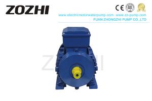 Quality MS Series 3 Phase Asynchronous Induction Motor Electric Water Pump Motor wholesale