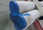 Plain End TP317 / 347H Stainless Steel Pipe 300 Series 14BWG , 18BWG , 20BWG
