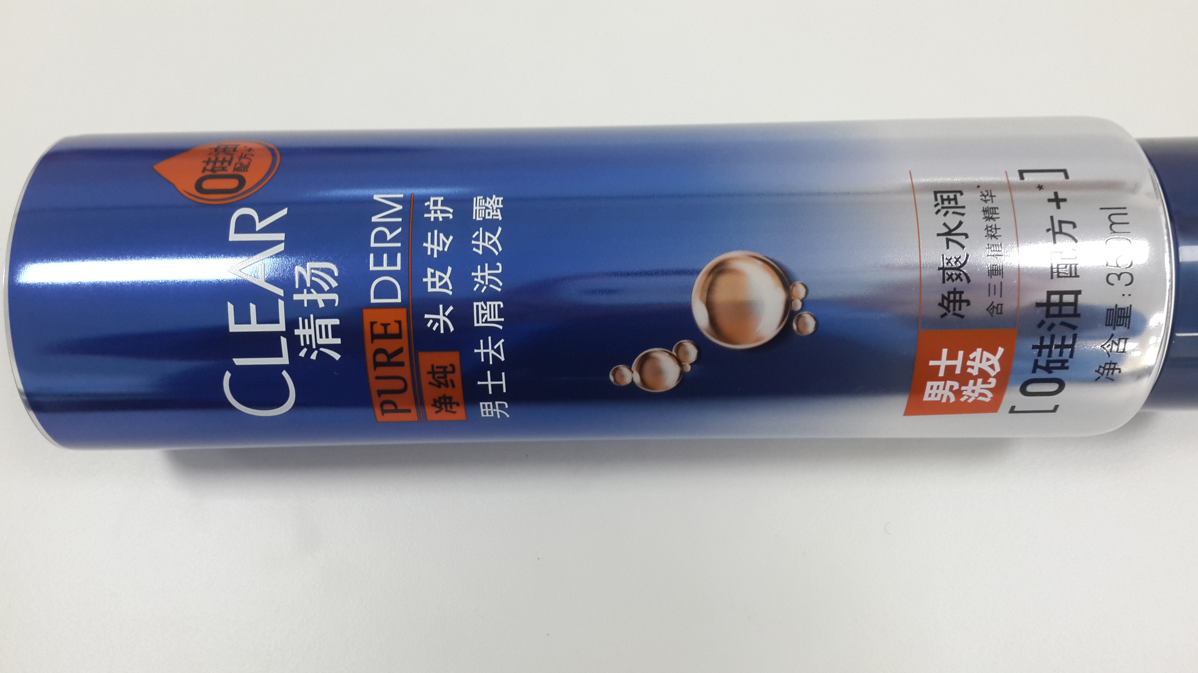 Large Capacity AL Laminated Cosmetic Packaging Tube with High Light Luminance