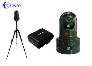 Quality NTSC Mobile Surveillance 4G PTZ Camera 10000mAh Battery Power wholesale