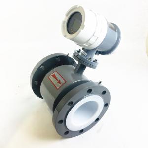 Quality 15m/S Battery Powered Electromagnetic Flow Meter IP67 Protection wholesale