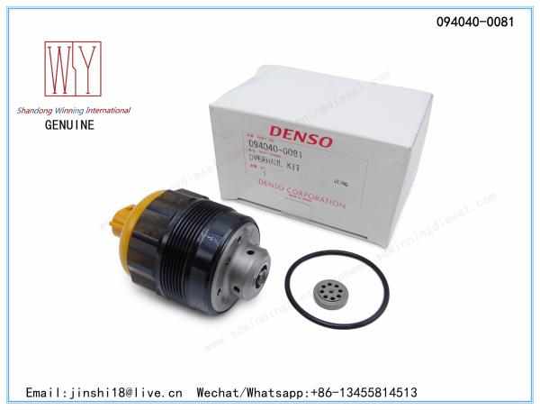 DENSO GENUINE AND BRAND NEW DIESEL HP0 FUEL PUMP PCV OVERHAUL KIT 094040-0081,