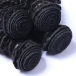 100% Unprocessed Brazilian Raw Hair Bundles Hair Extension Cuticle Aligned