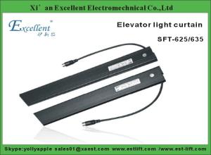 Quality Safety Elevator light curtain integrative 3D light curtain from china supplier wholesale