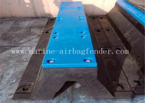 Quality V Type Dock Marine Rubber Fender Solid Marine Dock Bumpers Fixed On Jetty wholesale