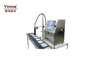 Quality Inkjet Printer Conveyor Rubber Belt 20KG For Small Scale Production Line wholesale