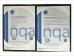 YUMA Precision Technology (Jiangsu) Co., Ltd. Certifications