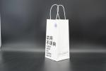 Recycled Takeout Small Kraft Paper Bags With Handles Twisted