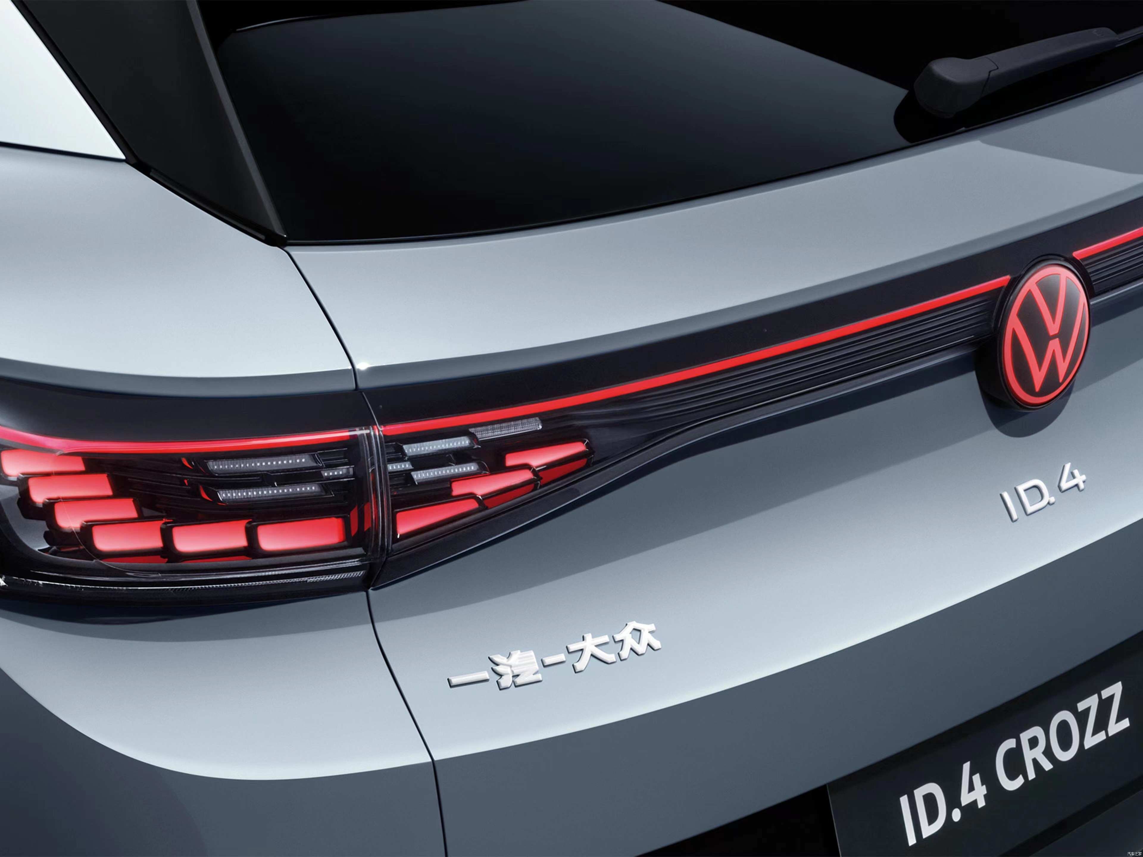 Best Electric Cars In China Volkswagen ID.4 Crozz Good Quality New Energy Vehicles