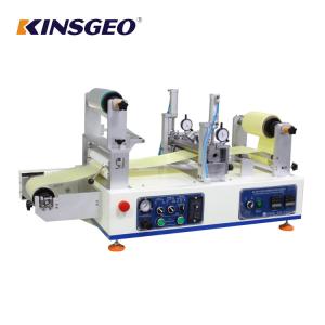 Quality 240mm Lab Coater Machine , Benchtop Hot Melt Glue Machine wholesale