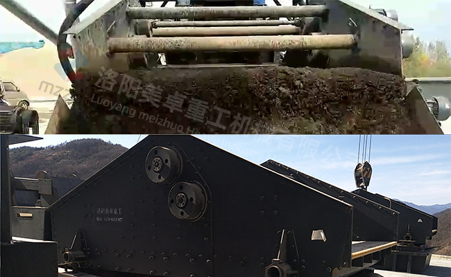 Mining Sand Dewatering Screen , Sand Sieving Machine With Polyurethane Mesh