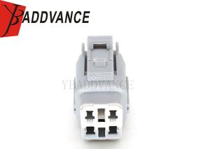 Quality 4 Pin Sumitomo Waterproof Connectors for Japanese Car 6188-0217 6189-0372 wholesale