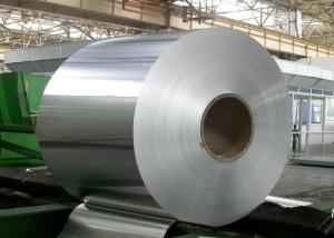 Quality Mill Finish Silver Aluminum Sheet Coil Moisture Proof Temper HO wholesale