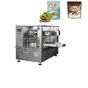 Quality Cookies Biscuits Zipper Bag Rotary Pouch Packing Machine PLC Controlled wholesale