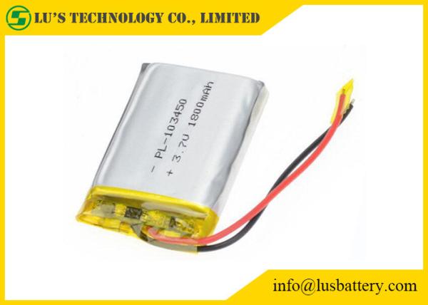 LP103450 1800mah 3.7v Rechargeable Lithium Polymer Battery LP103450 lipol