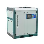 CE 45kw 60hp 7bar Industrial Water Injected Screw Compressor