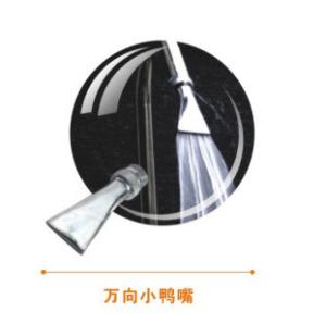 Quality Small Fan Stainless Steel Water Curtain Spray Nozzle wholesale