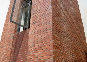 Quality Solid exterior veneer brick wall wear resistance for house building design wholesale