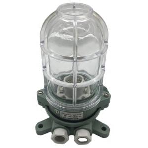 Quality 2NM Boat Yacht LED Incandescent Marine Navigation Lights 225deg wholesale