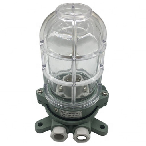 2NM Boat Yacht LED Incandescent Marine Navigation Lights 225deg