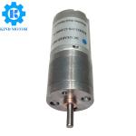 High torque 4mm long D shaft gm25 370 small 25mm 6v 12v 24v 15w dc 5 10 15 20 30