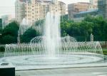 Outdoor Street Playing Dry Water Fountain , Diy Dancing Fountain CE Approval