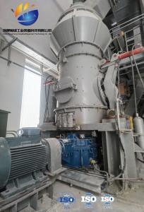 Quality High Efficiency Gypsum Powder Vertical Grinding Mill For Gypsum Plant wholesale