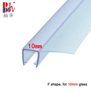 Quality F Shaped Sliding Shower Door Seal Strip wholesale