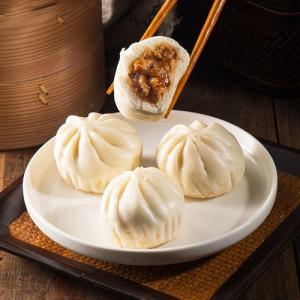 Quality Contains Meat Wholesale Barbecued Pork Chinese Bun Quick-Frozen Buns Wheat Flour Food wholesale