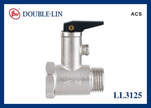 Quality M1/2&quot; Boilers Safety Relief Valve With Lever Handle 116psi Opening wholesale