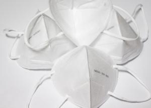 Quality Dust Protection Disposable KN95 Mask 5 Ply Filtration CE / FDA wholesale