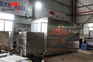 Quality 1700 Gallon 28KHz Ultrasonic Washing Machine For Coal Fired Boiler wholesale