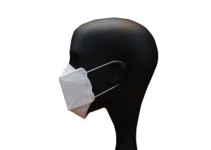 Quality Anti Virus White BFE/PFE 94% KF94 Face Mask wholesale