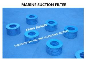 Quality MARINE SUCTION FILTER B125 CB*623-80 SUITABLE FOR WATER TANKS, OIL TANKS, BALLAST TANKS, CARGO OIL TANKS wholesale
